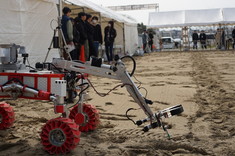 Zespół Legendary Rover Team,